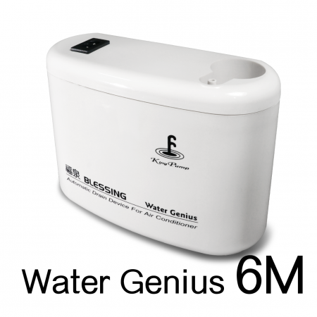 Condensate pump for split type air conditioner- Water Genius 6M