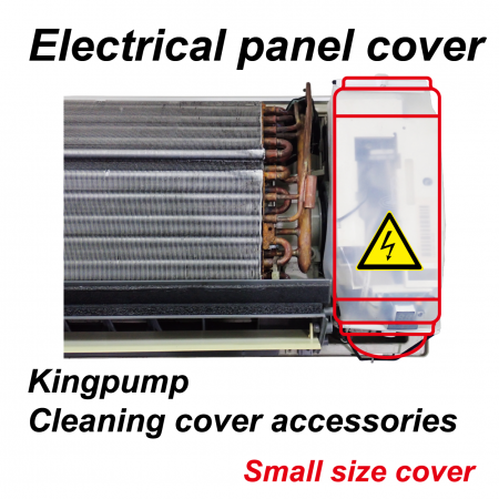 Kingpump Cleaning cover accessories Electrical panel cover (Small size cover)