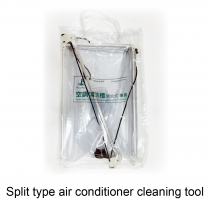 Base type cleaning cover for split type air conditioner